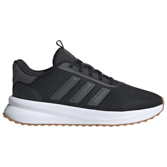 Adidas X_PLR Path